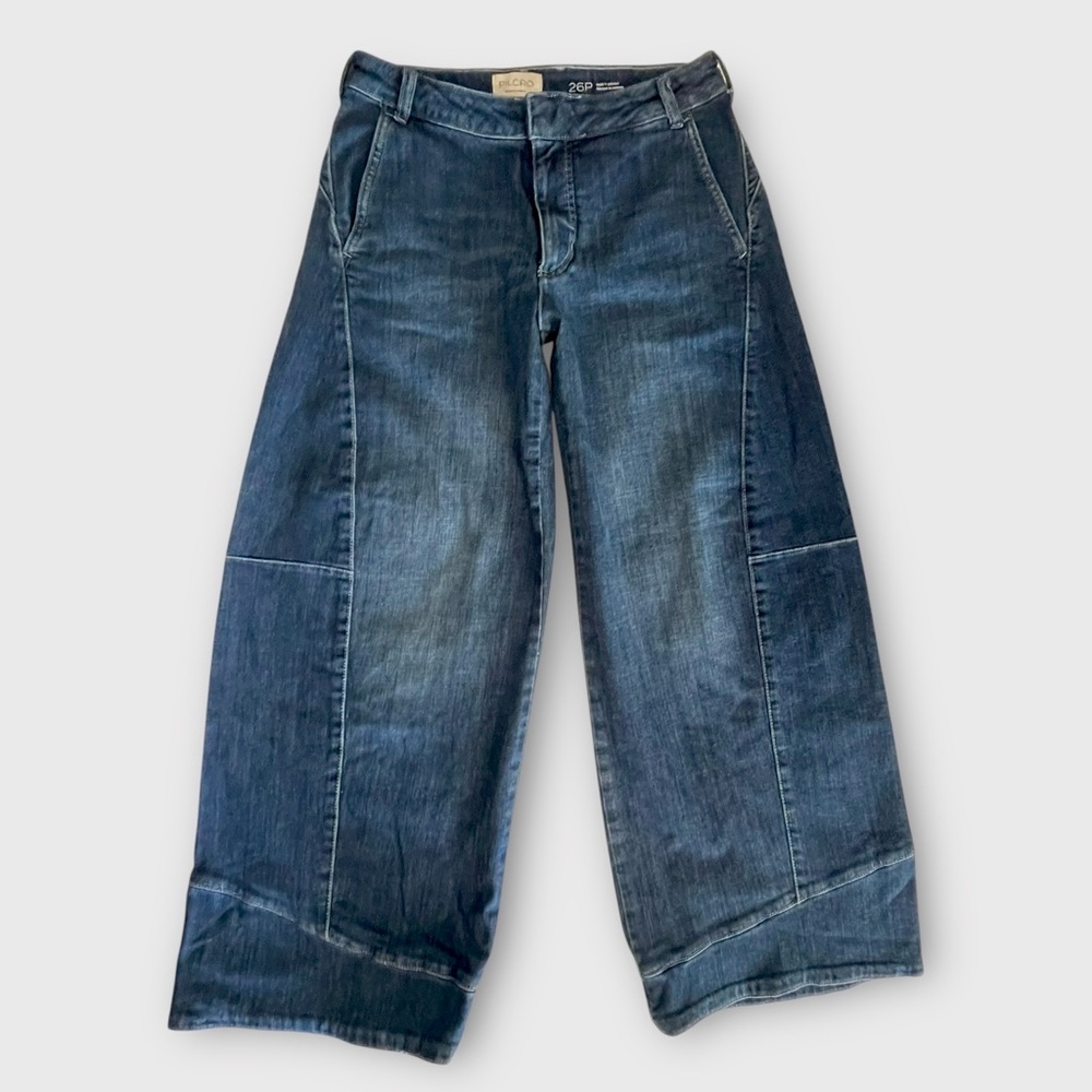 NEW Pilcro Anthropologie Extra Wide Leg Jeans Denim Pants Womens 26 P Petite 26P
